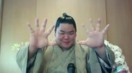 大栄翔関「夢がかなってうれしい」 初優勝から一夜明け