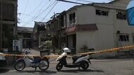 住宅街の火事 放火だった 住人の女を逮捕 なぜ火を?