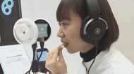 お菓子をかじる音やソーセージの裂ける音…耳に響く心地いい反応「ASMR」に企業が注目