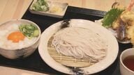 そうめんの喉越し×うどんのコシ…珍しい『ひやむぎ専門店』で味わう“新感覚の麺” 独特の食感が客に好評