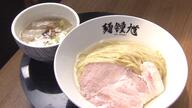 【北海道ラーメン界に新風】開店6分で満席―ラーメン通絶賛「麺鐘馗」に密着！二大看板メニュー“背脂煮干”＆“昆布水つけ麺”の魅力に迫る＜満席メシ＞