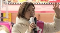 【ノーカット動画】れいわ新選組：大石共同代表　第一声　【衆院選2026】