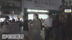 東京23区で”10年ぶり”震度5強 懸念される首都直下地震への備えを考える