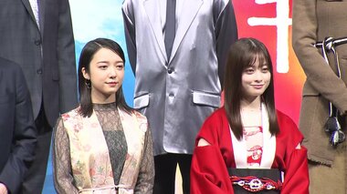 橋本環奈“油屋”の制服姿&上白石萌音は顔が似てる? 「千と千尋の神隠し」舞台でW主演 お互いの印象は