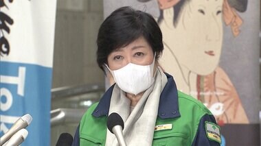 【速報】新型コロナ 東京都で新たに1万4086人の感染確認 過去最多 病床使用率40%超え