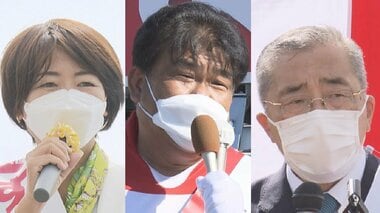 山尾志桜里氏が政界から去る…衆院選「愛知7区」は与野党三つ巴の争いに 新人・元職・前職が第一声で訴えたこと