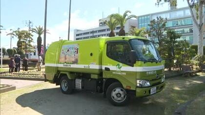 子供の絵がゴミ収集車に “きれいなまちにしよう” 新居浜でラッピングゴミ収集車が出走【愛媛】