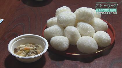 シリーズ『ストーリーズ』輪島市門前町高根尾地区　豪雨被災後も農業で繋がる絆を支えに復旧へ進む人々に密着