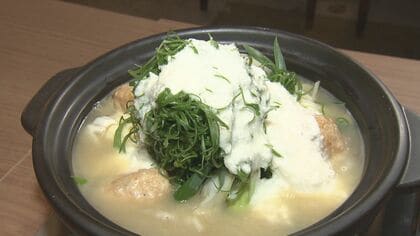 この冬のトレンド“とろみ鍋”楽しめる…名古屋・錦通沿い「葱屋平吉」ネギが大量過ぎて「提供時に戦々恐々」