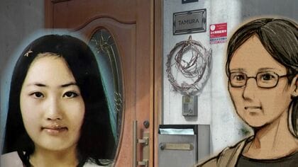 【ススキノ首切断事件】田村瑠奈被告が「『首を拾っただけなのになぜ外に出られないんだ』と話している」と母・浩子被告が”新証言” 父・修被告は「瑠奈被告に問いただす習慣をいつの間にか諦めてしまった」