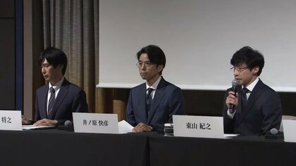 【速報】ジャニーズ新エージェント会社名は公募で「参加タレントと対話で決める」井ノ原氏は副社長に