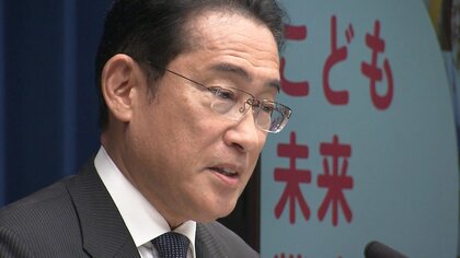 【独自】内閣不信任案 16日提出なら“即日解散”　岸田首相が表明検討　政府与党内で慎重意見も