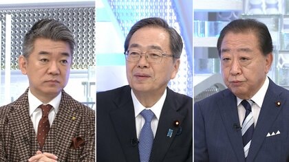 「自民党との再連立はまた大きな決断」“連立離脱”公明・斉藤代表が出演…「玉木氏はまとめる度量も必要」“野党統一”めぐり立憲・野田代表【日曜報道】