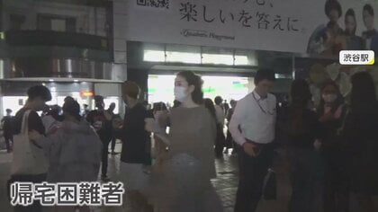 東京23区で”10年ぶり”震度５強　懸念される首都直下地震への備えを考える
