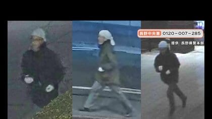 【逃走中】通り魔か…無差別に刃物で刺され49歳男性死亡・男女2人ケガ　逃げた男は刃物所持・40代くらいの痩せ形・頭に“白い布”　JR長野駅前