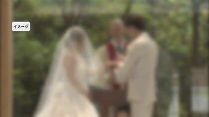 婚姻数は戦後最少　理由に“男女の人口バランス崩れ”指摘　止まらない少子化に各自治体も手厚い支援【大分発】