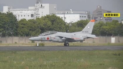 不明の2人の捜索続く…自衛隊機はなぜ“池”に墜落したのか 元空将「迷惑をかけないようにするには…」