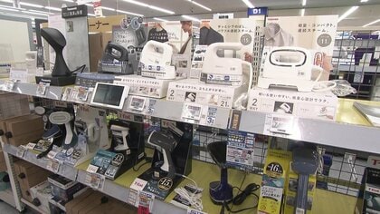 あなたの家事を最新家電がお助け！　掃除や洗濯を快適に…家電量販店スタッフがおすすめする“主婦が助かる逸品”