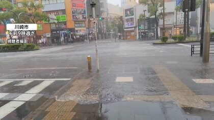 台風6号被害「レベル5緊急安全確保」の徳島で土砂崩れ13世帯25人孤立状態　静岡で伊豆急行の線路に土砂流入