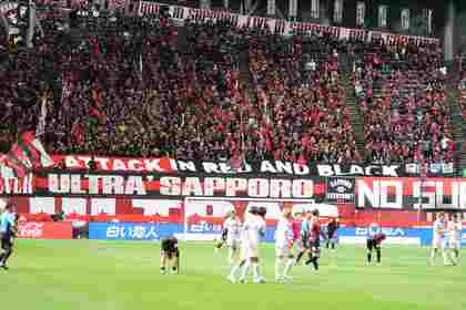 【コンサドーレ】あまりに厳しい現実に…荒野拓馬「もう無い」宮澤裕樹「こういう現状もチームとして糧に」ホームで水戸に敗れJ1自動昇格が消滅…次節にもJ1昇格プレーオフ圏進出も消滅の可能性