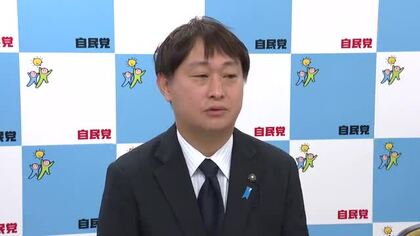 富山1区自民党支に求められる人物像は「社会的な信頼と責任感」 田畑議員以外から選出へ