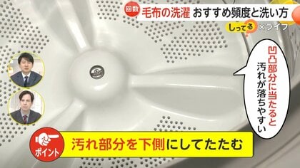 7キロ❗️洗濯機　毛布も洗えます❣️ 楽天市場】洗濯機 7kg 毛布の通販