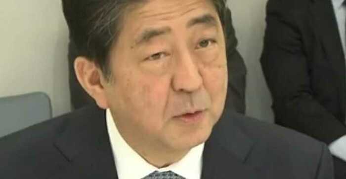 人生100年時代構想会議(10月27日)