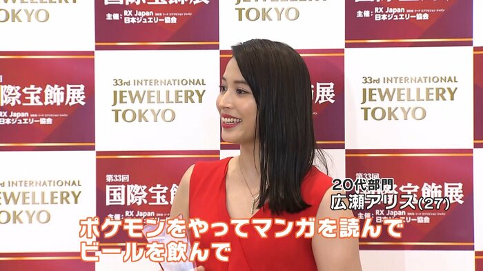 お正月をどう過ごしたか聞かれ…