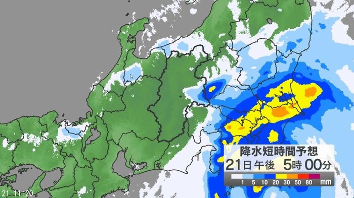 降水短時間予想