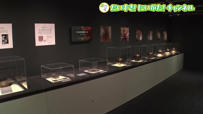人間国宝の作品がずらりと並ぶ