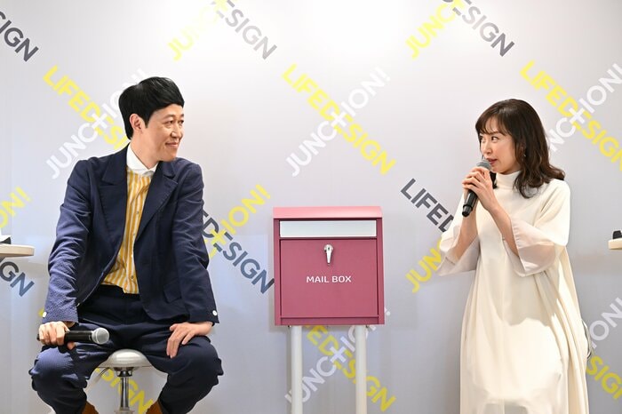 ゲストの小藪千豊さんと山口もえさん