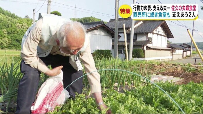 興亜さんは畑で野菜作り