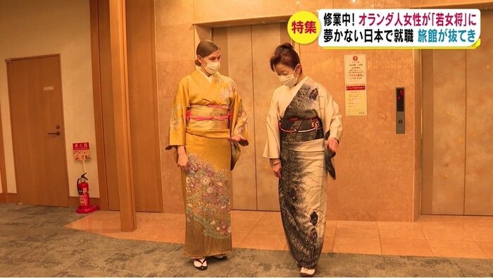歩き方を指導