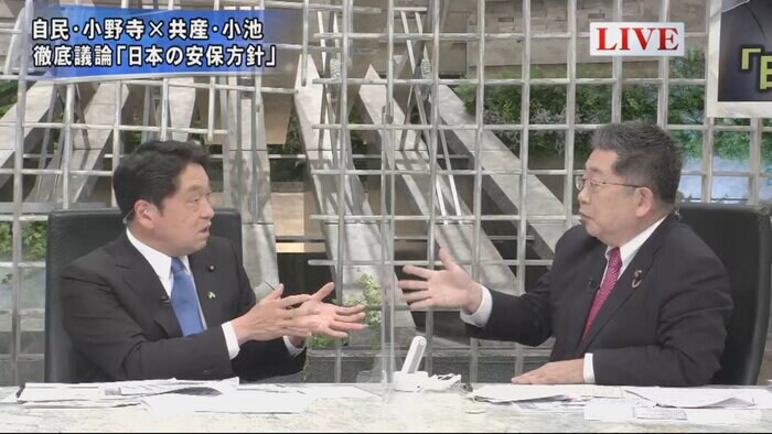 小野寺五典 自民党安全保障調査会長 元防衛相(左)、小池晃 日本共産党書記局長(右)
