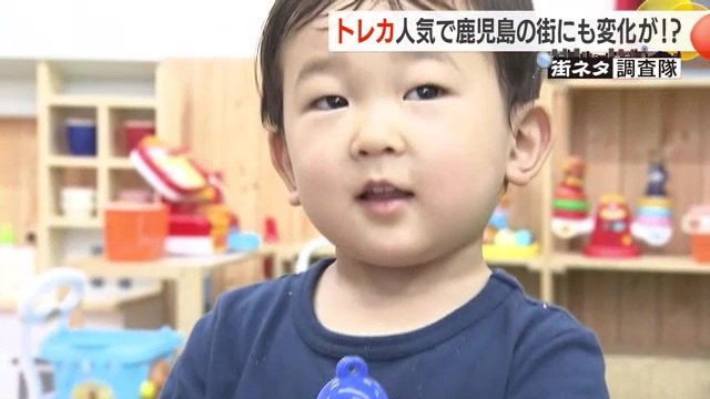 普段は子どもたちのかわいい表情あふれる空間だが…