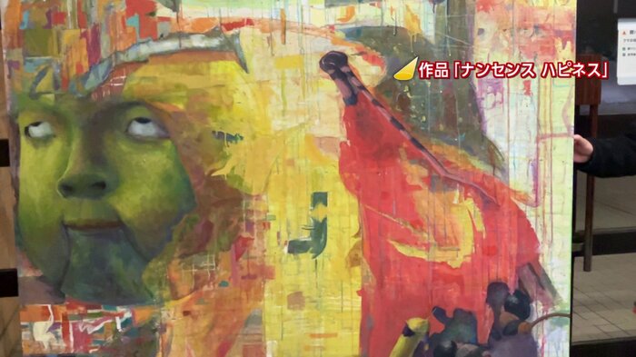 国展初出品で入選を果たした作品