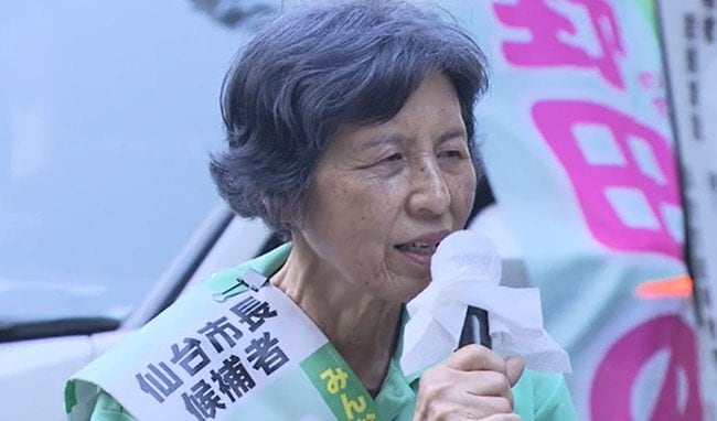 野田紀子氏