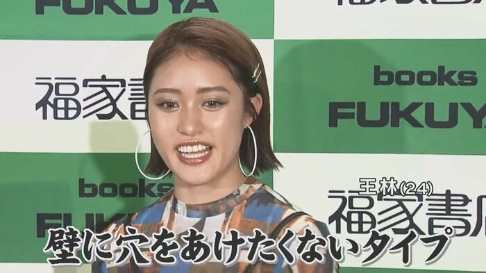 自宅はどこに飾る?との質問に…