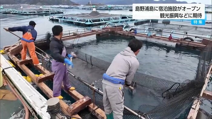 漁業が盛んな島野浦島
