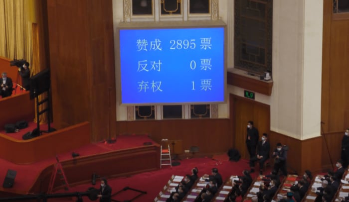 賛成2895 反対0 棄権1で採択