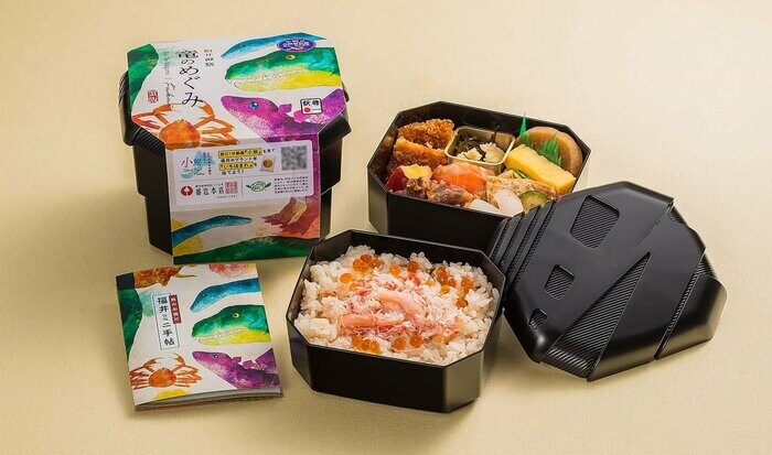 新幹線開業の3月16日から販売開始となった「竜のめぐみ」