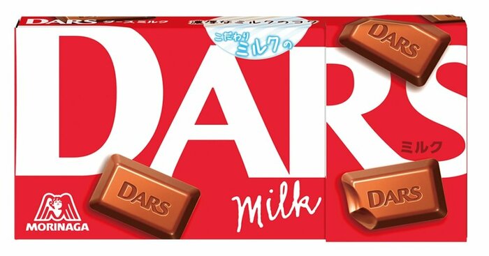 チョコレート「DARS」ミルク(提供:森永製菓)