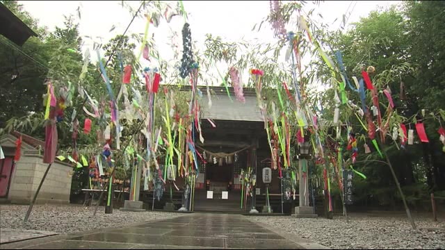 新型コロナ終息の願いを込めて…仕事と子どもの守り神の神社で「七夕まつり」<福島県須賀川市>