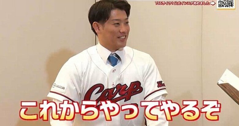 カープ若鯉インタビュー ドラフト3位勝田成選手「やってやるぞ！」12球団一の小兵ながら大の負けず嫌い｜FNNプライムオンライン