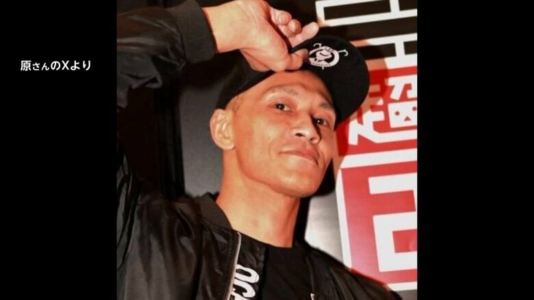 多摩川にスーツケースを捨てたのは西高舞容疑者の父・兄・交際相手の3人…このうち1人を遺棄現場に立ち会わせ検証｜FNNプライムオンライン