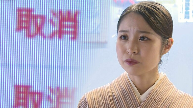 ｢涙が出そうな思い…｣藤井聡太八冠が棋聖戦を戦った新潟市の老舗旅館 地震被害免れるもキャンセル相次ぐ…被害額は160万円に｜FNNプライムオンライン