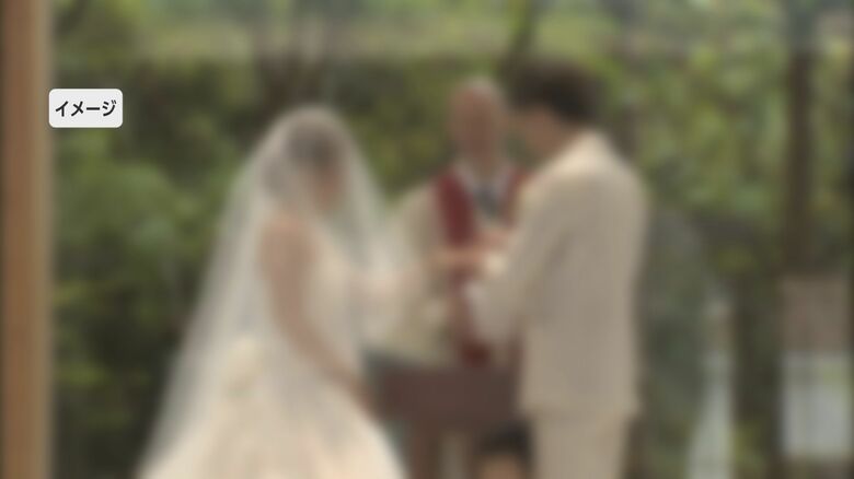 婚姻数は戦後最少　理由に“男女の人口バランス崩れ”指摘　止まらない少子化に各自治体も手厚い支援【大分発】｜FNNプライムオンライン