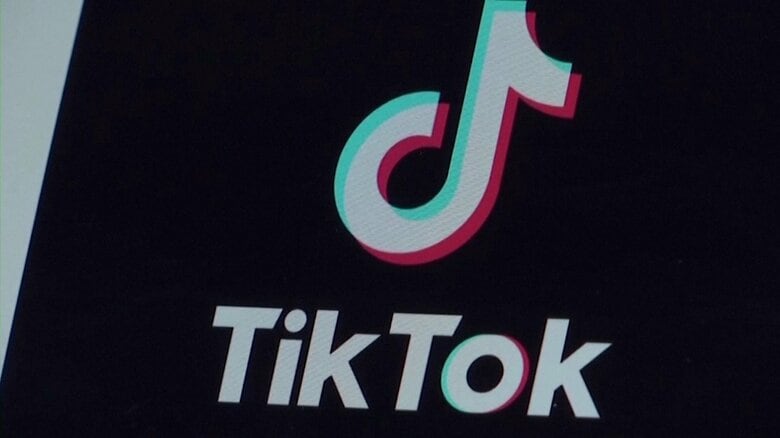 米でTikTok事業売却法案成立　TikTok争う考え｜FNNプライムオンライン