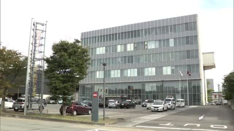 ストーカー規制法違反疑い　地方公務員の男（53）逮捕　行動監視を思わせるメッセージ送信繰り返す　秋田｜FNNプライムオンライン