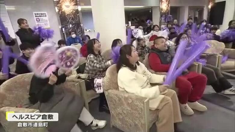 ミラノ五輪　スピードスケート・ショートトラック　倉敷市出身の中嶋未莉選手が出場　地元でも応援【岡山】｜FNNプライムオンライン